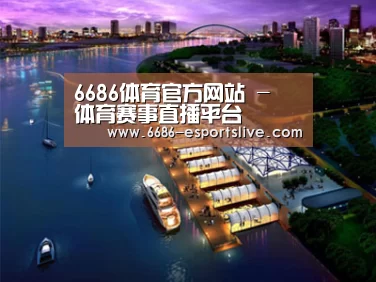 案例展示八(图1) 案例展示八(图1)