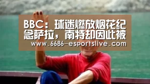 6686登录入口