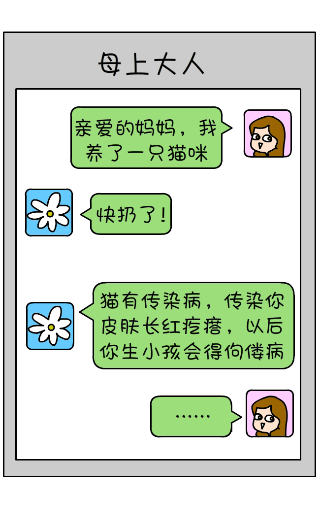 6686电竞竞猜